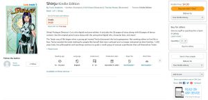 Shinju Prologue Amazon Listing